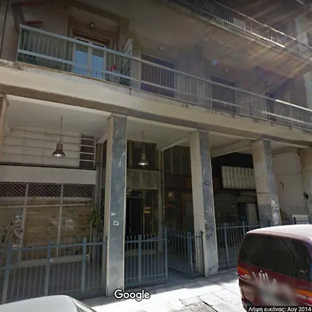 Ferienwohnung The White House Athen Exterior foto
