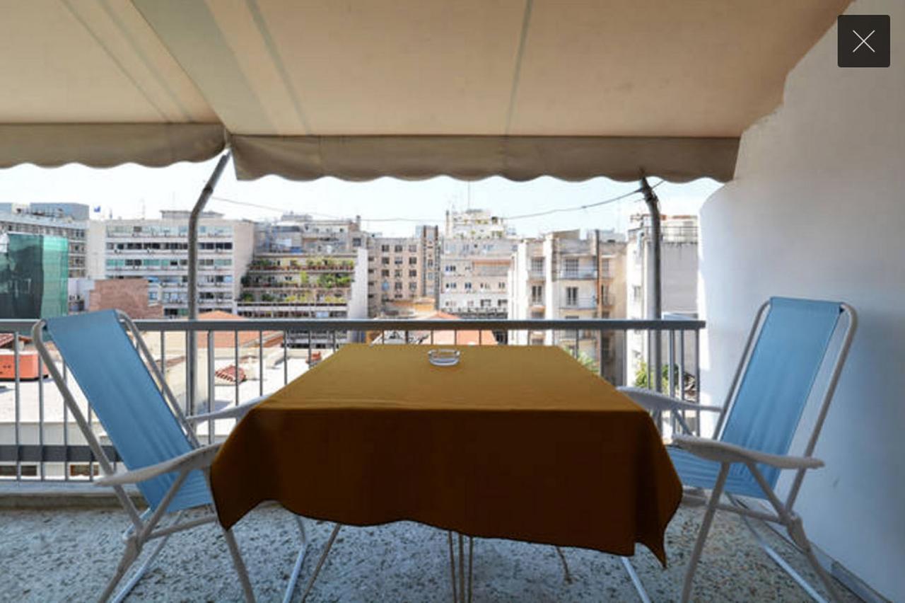 The White House Apartment Athens